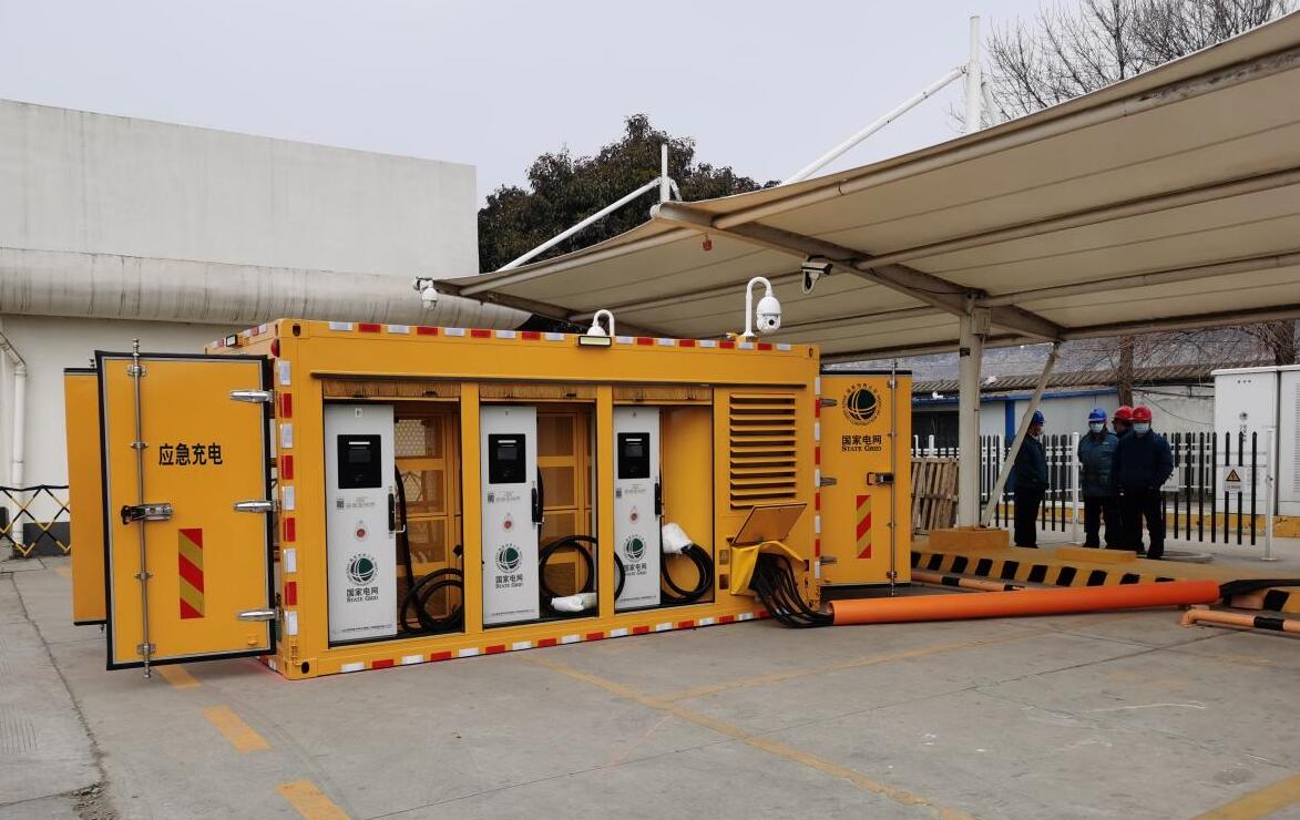 Emergency charging pod put into operation in China to ease resource constraints on highways-CnEVPost